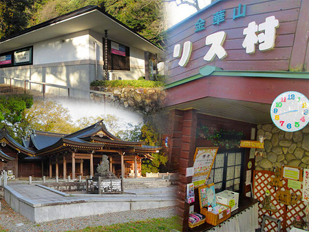 146_岐阜城近くの観光施設