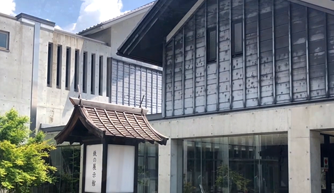 国宝鶴岡八幡宮古神宝展・お守り刀展・日本刀展 他