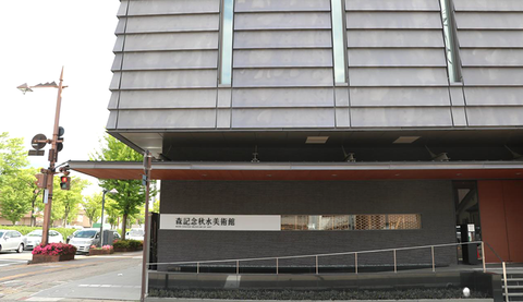 刀と拵展・世田谷刀剣会定例勉強会