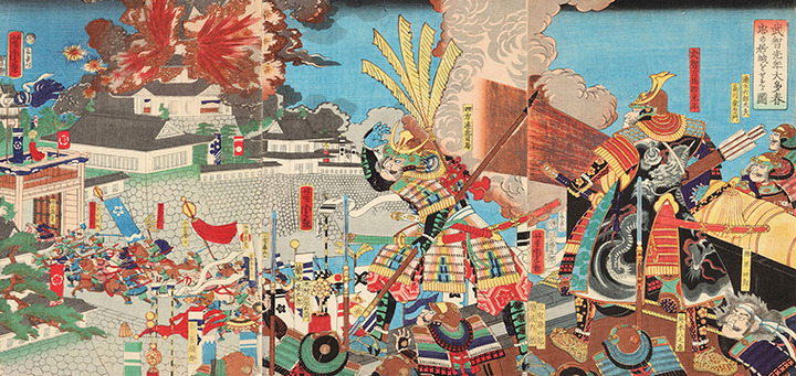 98_歌川芳虎作「武智光年大多春忠の居城をせめる図」