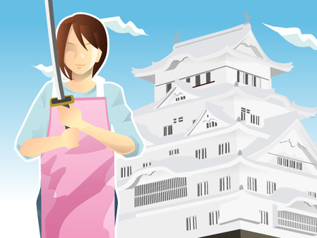 我が城主