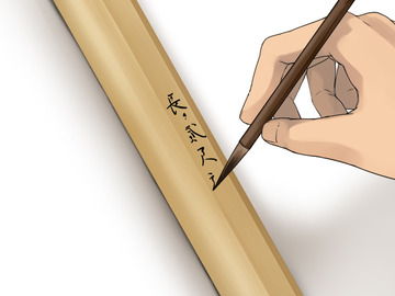 日本刀の鞘書とは 奥が深い鞘書の世界