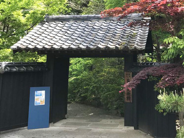 島田美術館には宮本武蔵ゆかりの刀剣が！