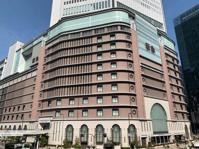阪急百貨店うめだ本店