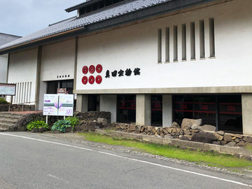 真田宝物館には真田幸村所用の刀剣が！？