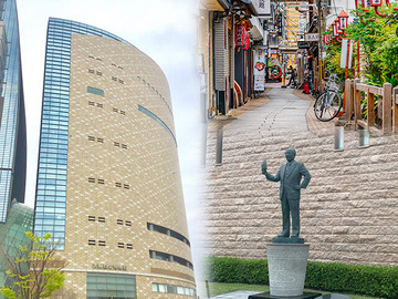 大阪の博物館・美術館3選