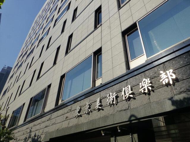 【大刀剣市 2019】に行こう！
