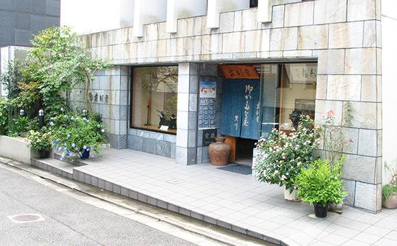 刀剣商（刀剣買取・刀剣販売店） 霜剣堂