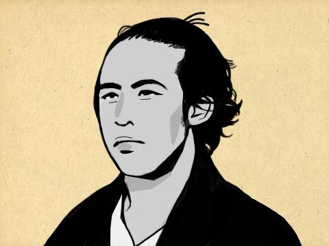 坂本龍馬