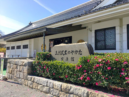 106_三河武士のやかた家康館②