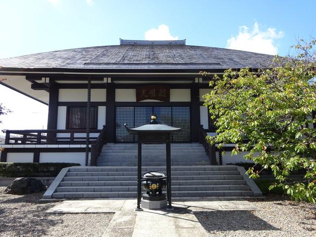自性院