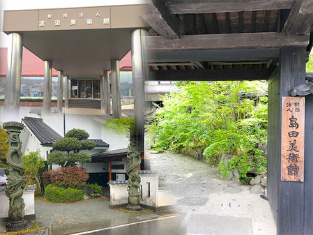114_日本甲冑武具研究保存会関係の展示施設