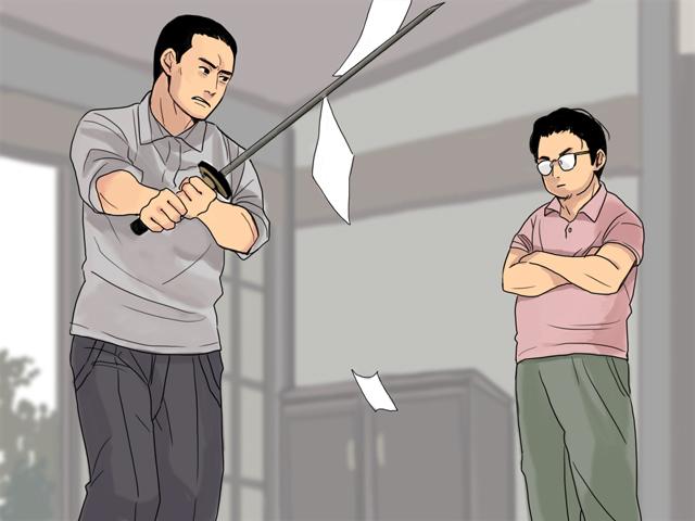 日本刀で練習している王貞治さん