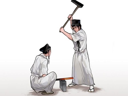 06_鍛錬