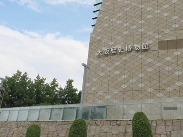 埋忠展で刀剣ワールド所蔵の短刀が展示！
