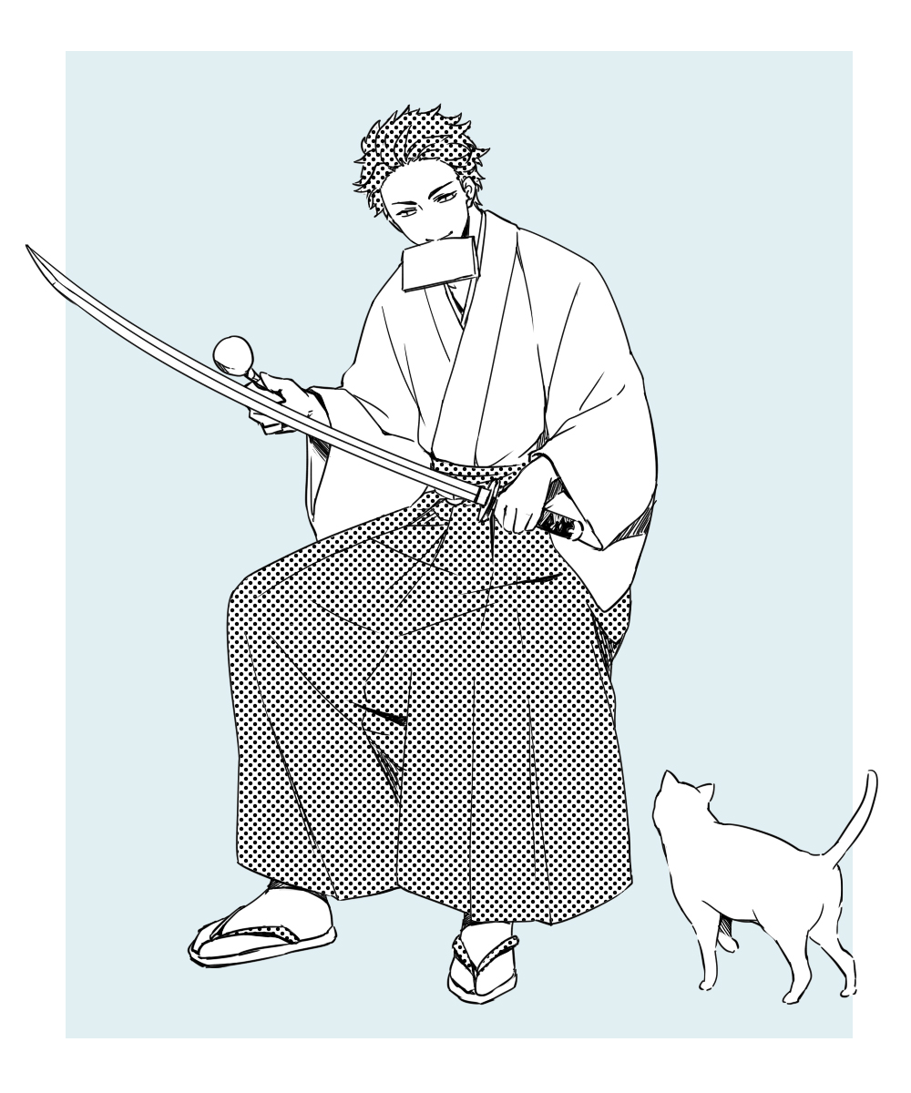 手入れが大切