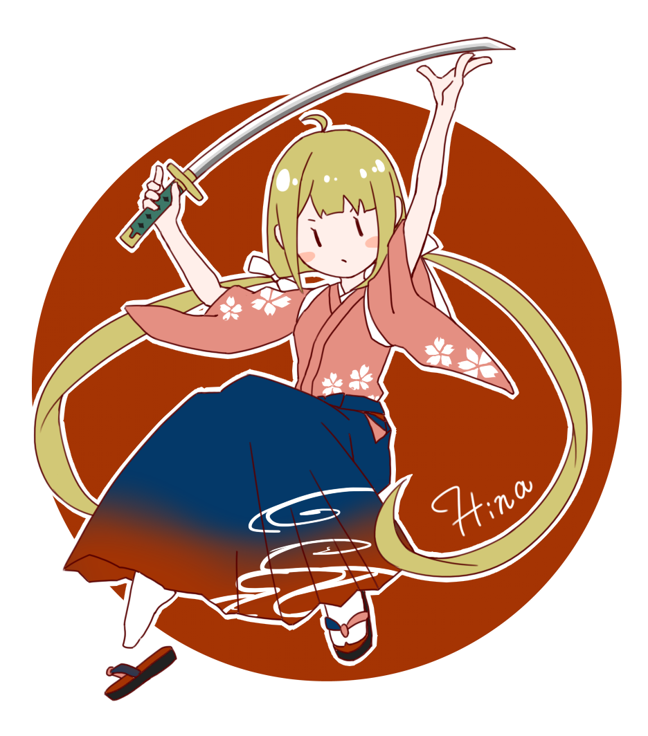 ひなちゃん