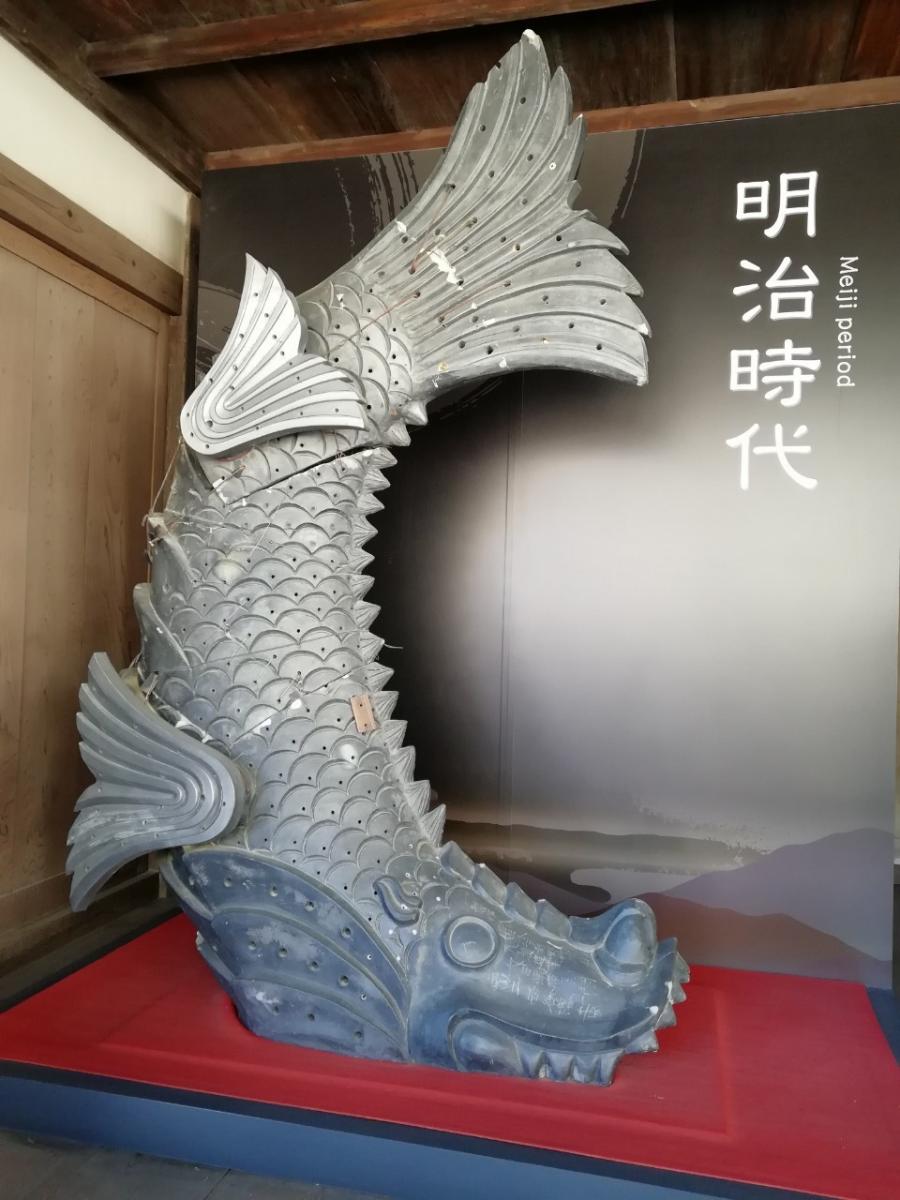 姫路城の大鯱瓦