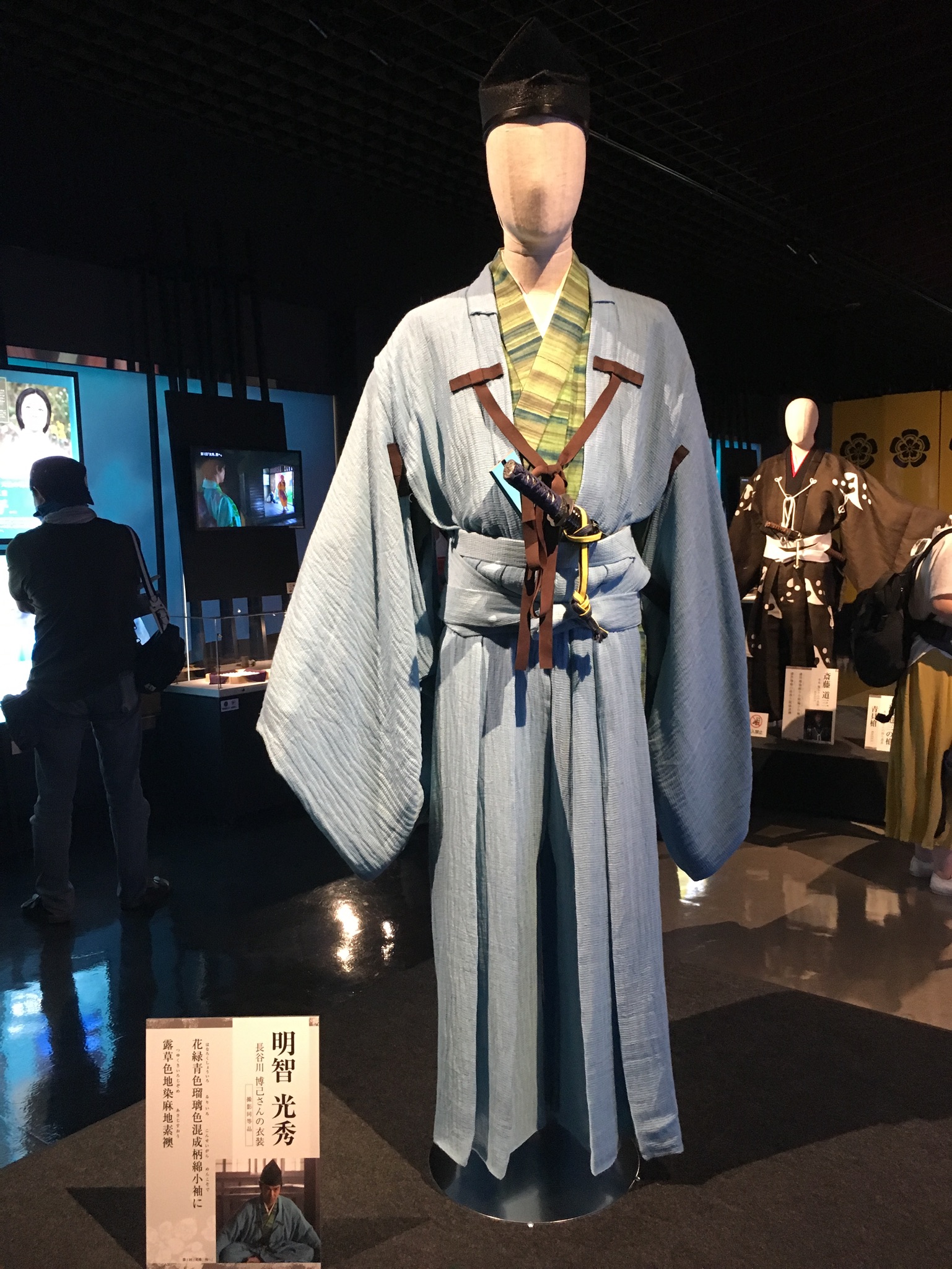 大河ドラマ「麒麟がくる」の衣装