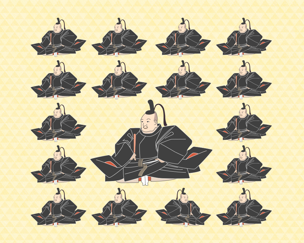 イエヤスイエヤス