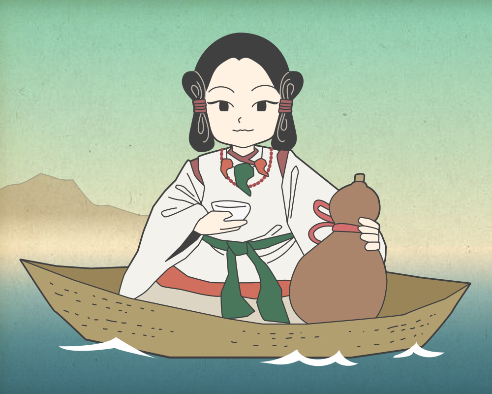 スクナヒコナ