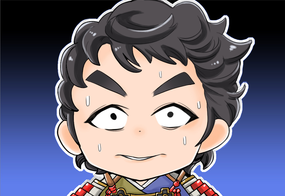 あ、やば・・・