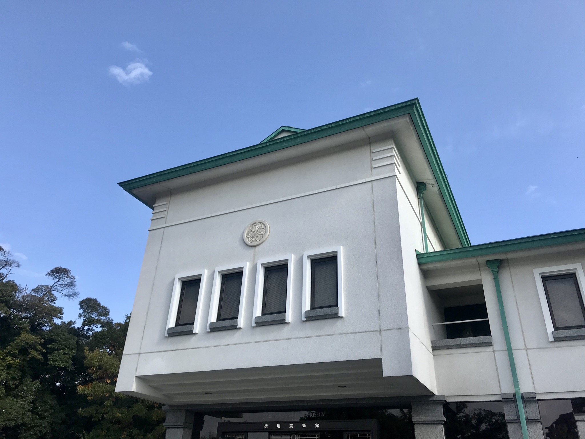 大好き徳川美術館