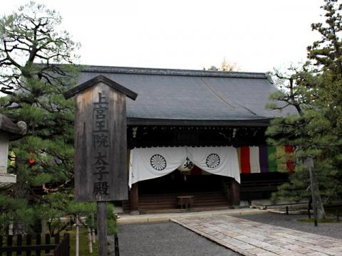 広隆寺