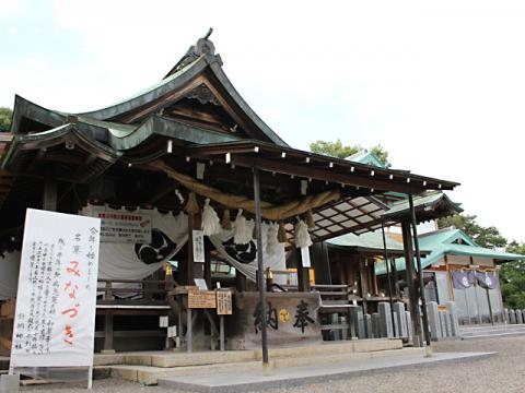 三光稲荷神社