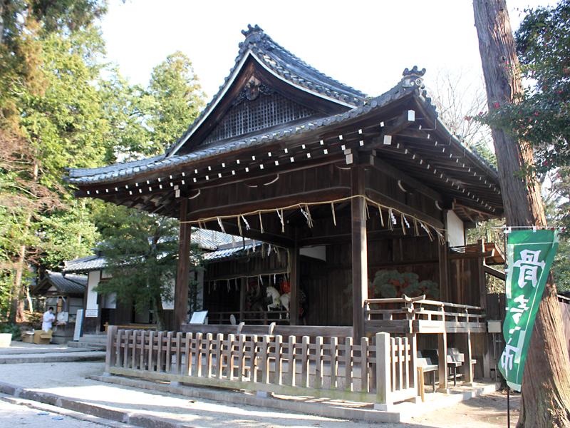 日牟禮八幡宮