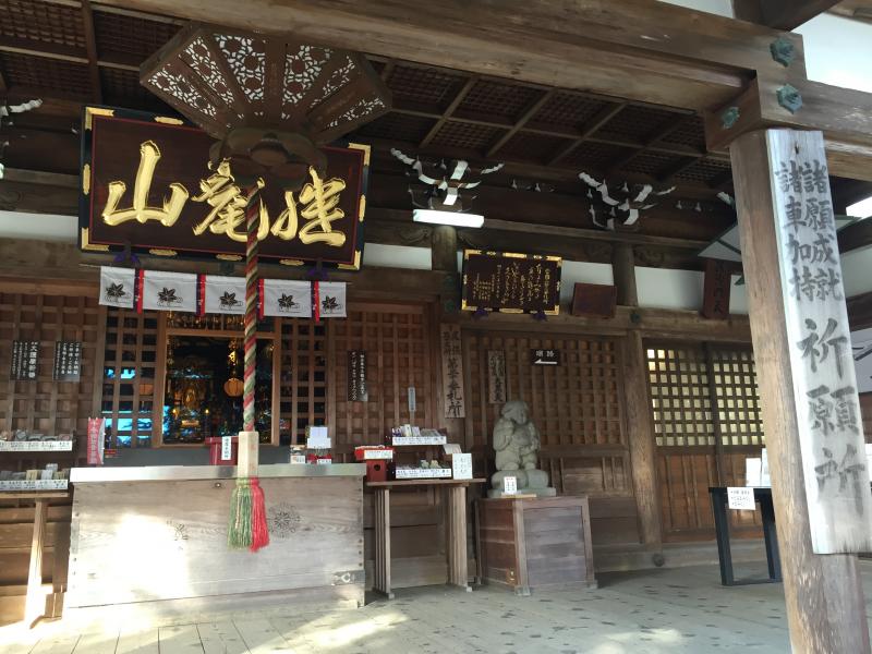 寂光院本堂