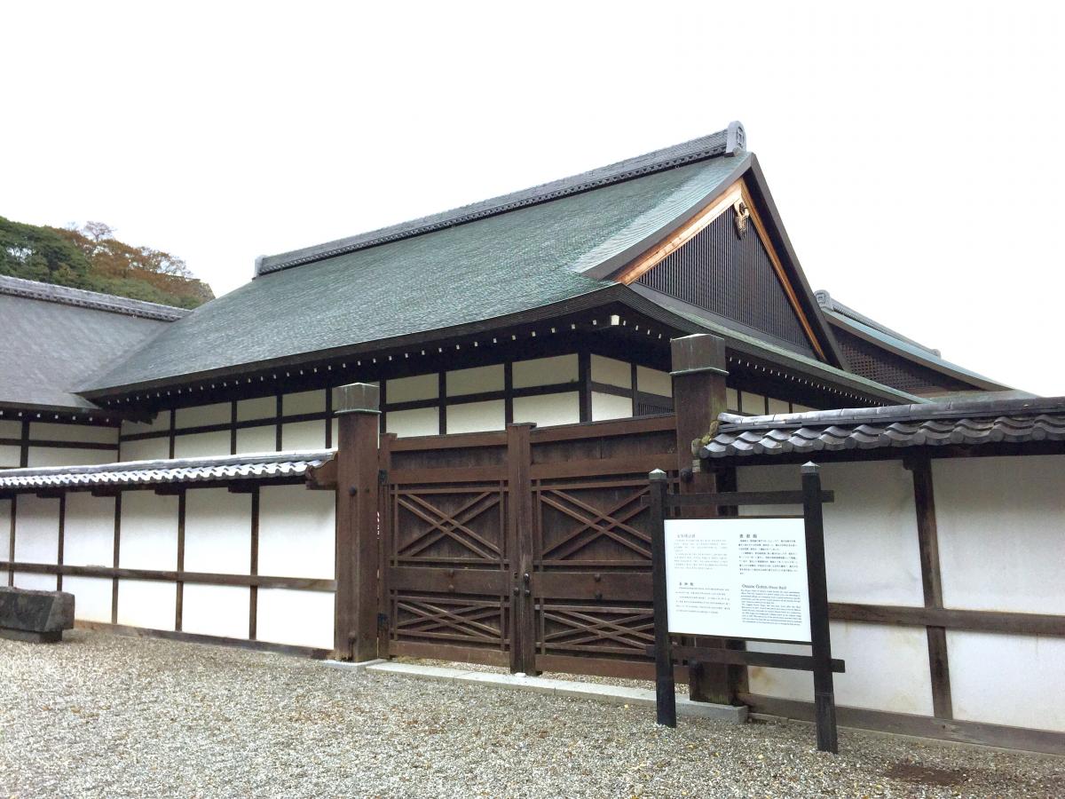 彦根城博物館