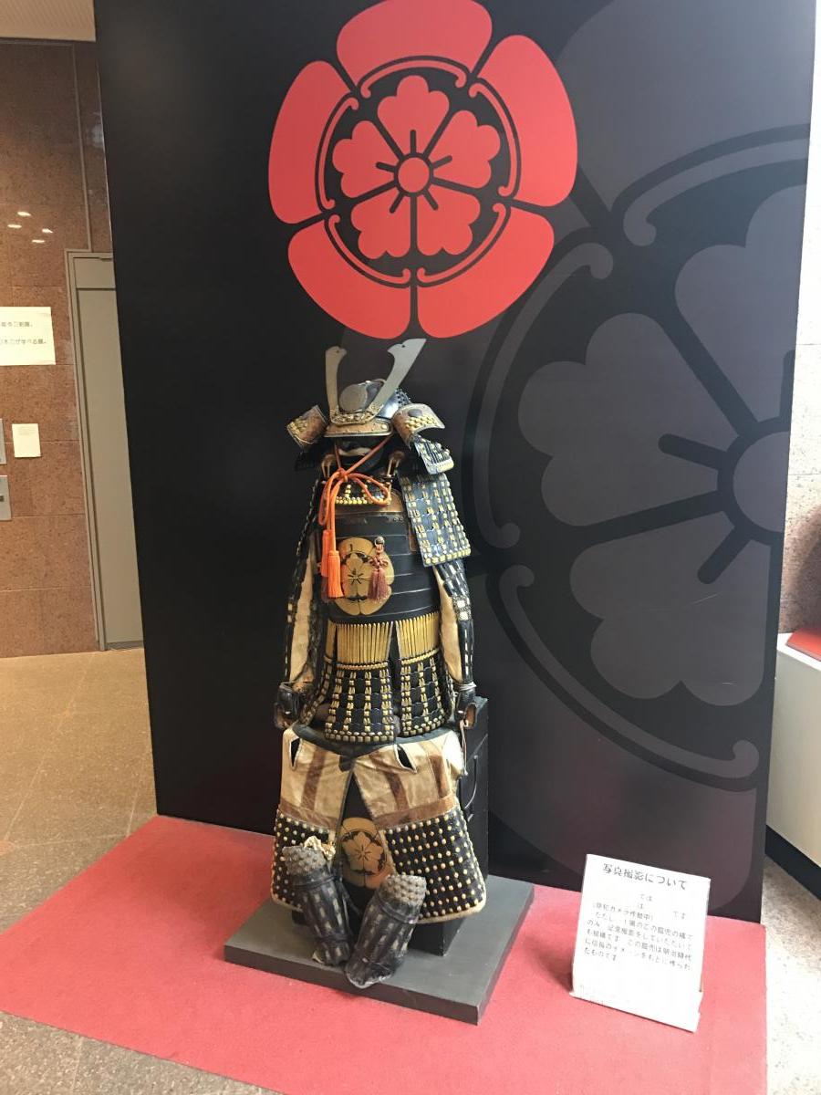 甲冑