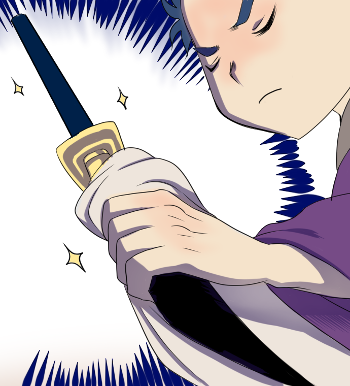 武士の魂！