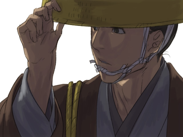 旅の人