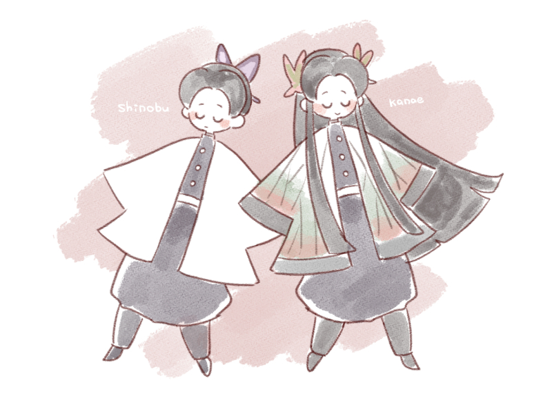 胡蝶姉妹