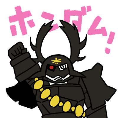 戦国BASARA