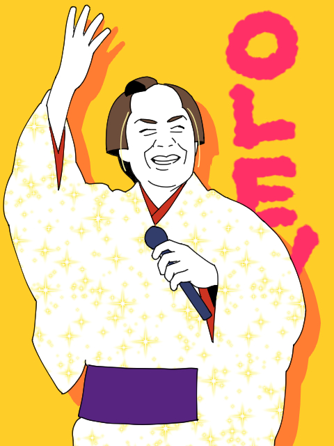 マツケンサンバ