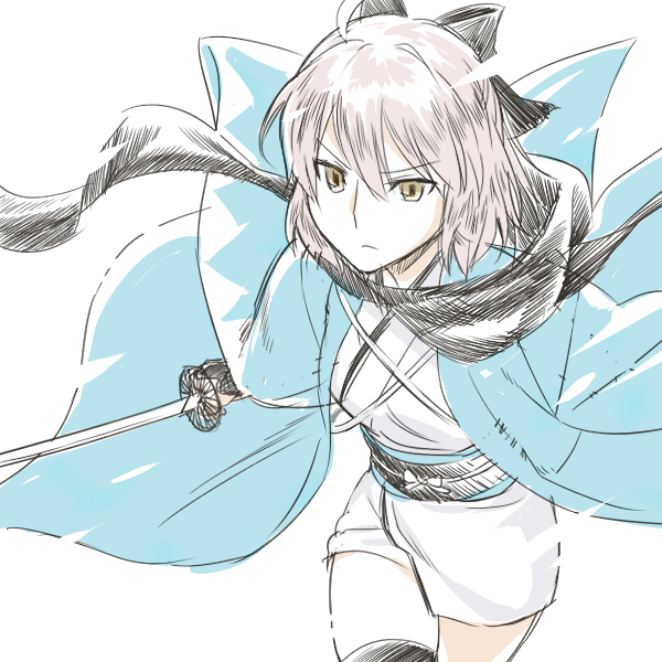 fgo