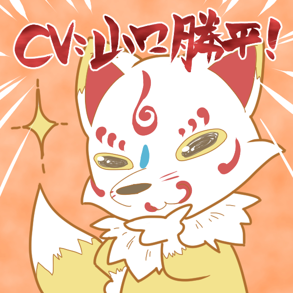 刀剣乱舞無双