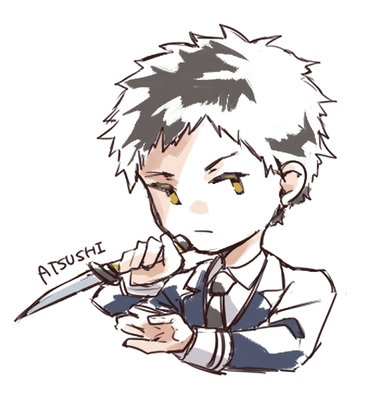 刀剣乱舞