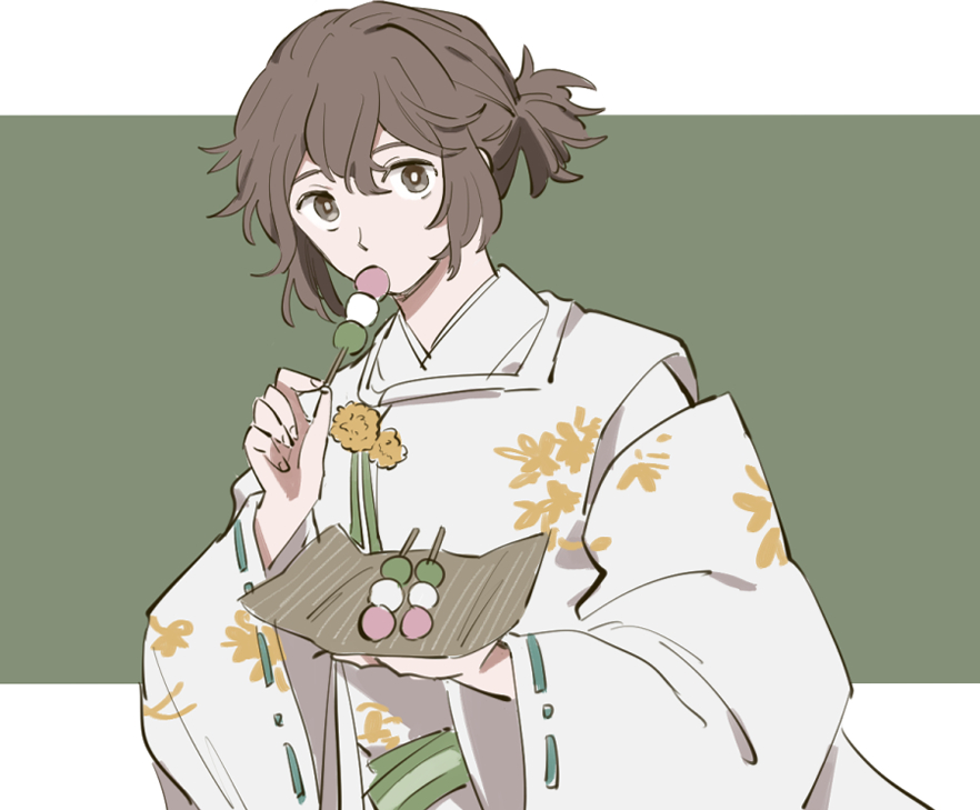 乾平助