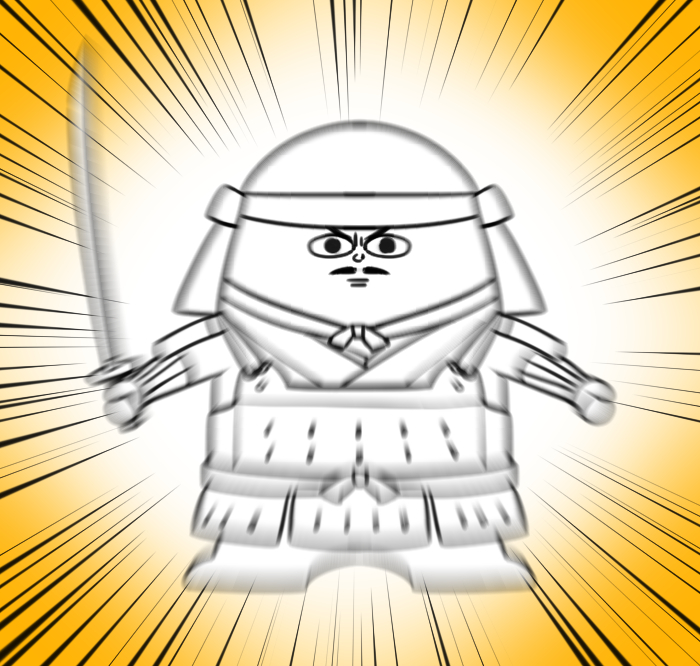 オリジナル