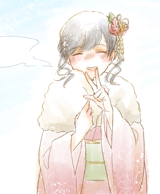 振袖