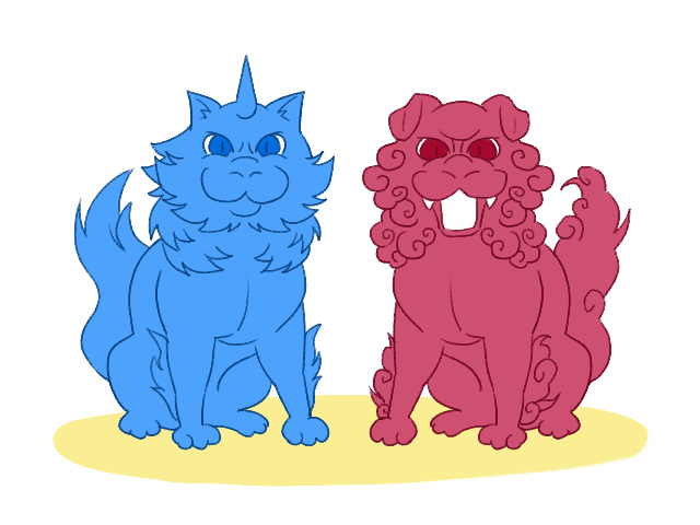 こまとしし
