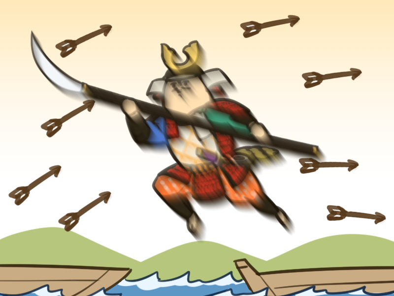 壇ノ浦の戦い