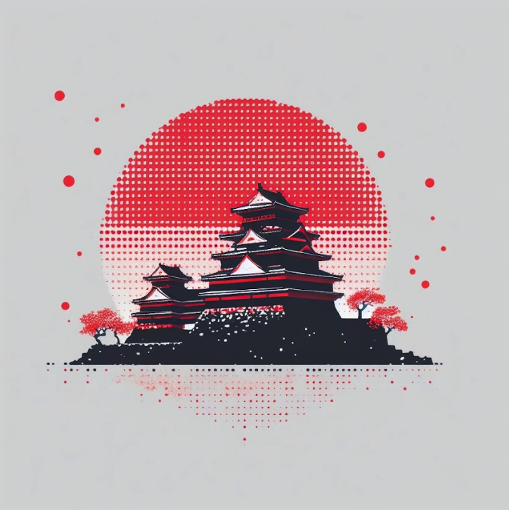 城