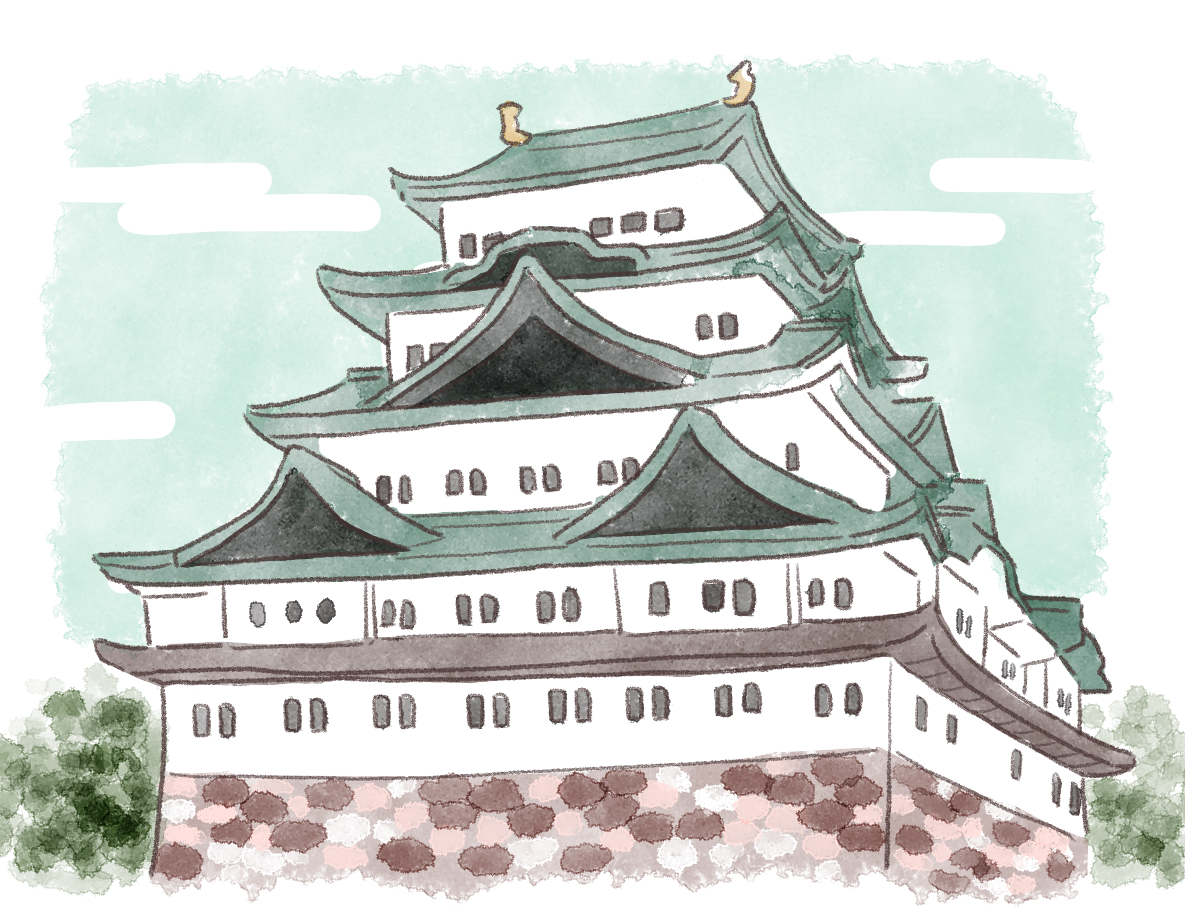 名古屋城